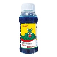 精草铵膦铵盐正品除草剂除草烂根剂草胺磷安磷果园灭草剂农药