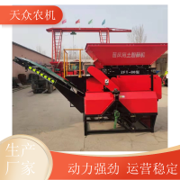 新型粉土机 土壤粉碎机 动力强劲运行稳定 2FT-80型 效率高 天众机械