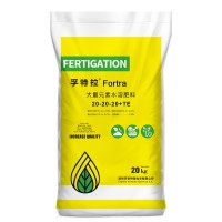 孚特拉平衡高磷高钾大量元素水溶肥料蔬菜农用氮磷钾冲施复合肥 25袋