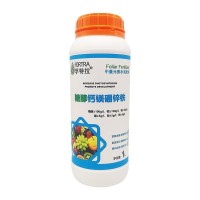 糖醇钙镁硼锌铁促花膨果叶面肥中微量元素水溶肥厂家量大优惠直销