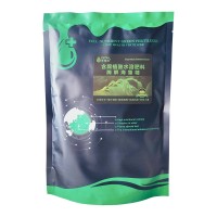 高品质酶解海藻精32%海藻酸生根绿叶果树蔬菜通用水溶肥厂家直销