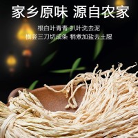 湘雨果脆嫩萝卜干条500g自然晒干下饭菜白菜萝卜散装脱水蔬菜批发  2斤