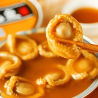 现货海鲜大礼包年夜饭礼盒装年货好礼装企业福利团购一件代发代理 2盒