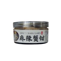 麻辣醉蟹钳250g即食捞汁小海鲜熟食蟹腿香辣蟹脚生腌螃蟹腿下酒菜 2件