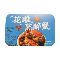 花雕熟醉蟹600g酱腌螃蟹即食生腌螃蟹呛蟹熟醉螃蟹熟食