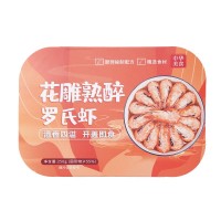 代加工花雕熟醉虾冰醉罗氏虾即食酒醉沼虾下酒菜大头甜虾整虾250g