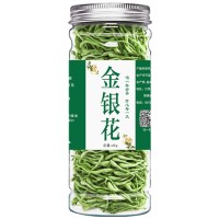 金银花干花批发山银花洗澡散装金银花茶500g