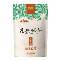 蓝焙 蒋家坡秋木12号 浓香型炒青绿茶 恩施硒茶高山云雾茶绿茶
