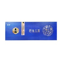 蓝焙恩施玉露蒸青工艺绿茶叶 2026年新茶 1938条盒独立小泡袋120g