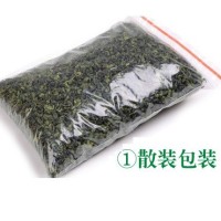 2026新茶乌龙茶高山安溪铁观音茶叶消青散装批发（30）