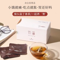 花茶系列 竹芯茶 菊花雪梨 茉莉绿茶 椰香乌龙