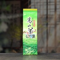 台式乌龙福建茶叶冻顶乌龙浓香轻火颗粒兰花香散茶茶厂批发