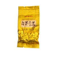 白芽奇兰茶500克中火碳焙奇兰茶叶平和碳焙新茶批发真空袋装半斤
