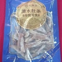 清水猪肚条下酒菜猪肚丝商用原味半熟白切脆肚条酒店预制菜半成品