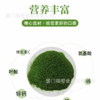 【源头好货】 青海苔、海青菜（35目细粉）20kg散装SC认证/出口 20千克