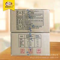 北海龙润授权美味小沙丁鱼整箱散装鱼干干货休闲即食海鲜5kg代发