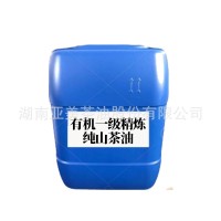 精品包装散装山茶油鲜榨冷榨一级茶籽油月子家用食用油茶油批发  25升