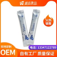 亚麻籽油紫苏籽油各种食用油 5ml-20ml 铝箔袋 条带 小袋 代加工 10000袋