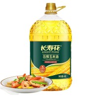长寿花压榨玉米油4L大瓶装非转基因压榨一级家用烘焙食用植物油