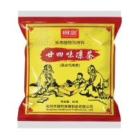 回念广东凉茶 正宗二十四味凉茶85g*100包 夏季清热解暑整箱批发