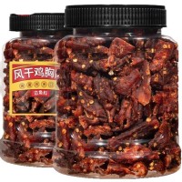 风干鸡肉肉条边角料零食罐装代餐鸡胸肉鸡腿即食鸡肉干发批代发