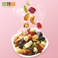 网红批发每日坚果混合坚果果仁60包1200克休闲零食年货干果大礼包 2箱