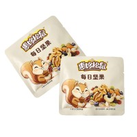 网红休闲零食每日坚果20克袋装办公休闲小零食综合混合干果仁批发