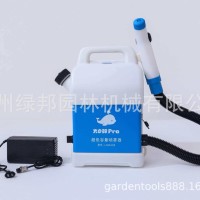 大白鲸超低容量喷雾器 消毒消杀防疫灭蚊虫 超细腻雾化打药机7L