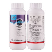 22.4%螺虫乙酯介蚧壳虫红蜘蛛烟粉虱白粉虱梨木虱农药杀虫剂