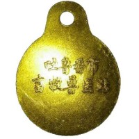 厂家直供 犬免疫标牌制作 免疫牌 狗牌犬免疫证 1000个