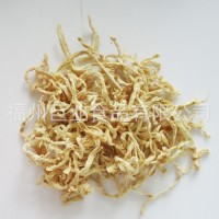 【一件代发】厂家现货云南萝卜丝干白萝卜条农家自晒包子馅饺子馅 2个
