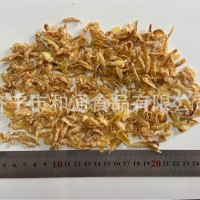 厂家直销油炸葱酥拌面海鲜调味品炸洋葱酥红葱酥出口美国韩国东南