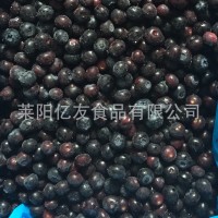 现货批发 冷冻大粒蓝莓 速冻蓝莓 2吨