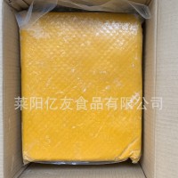厂家现货批发 速冻南瓜泥5kg/包 烘培冻南瓜泥 冷冻南瓜泥 50件