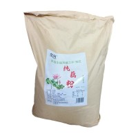 手工刀削纯藕粉25kg速溶冲泡即食代餐早餐商用摆摊袋装纯营养免煮
