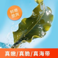 腾香园香辣海带丝海带片独立包装开袋即食商超休闲零食下饭小咸菜