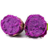 正宗紫罗兰紫薯新鲜板栗薯番薯地瓜蜜薯农家自种现挖现发当季蔬果
